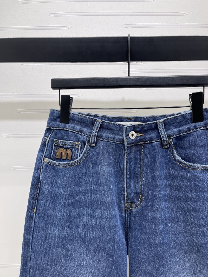 chr1st1an D10r long pants